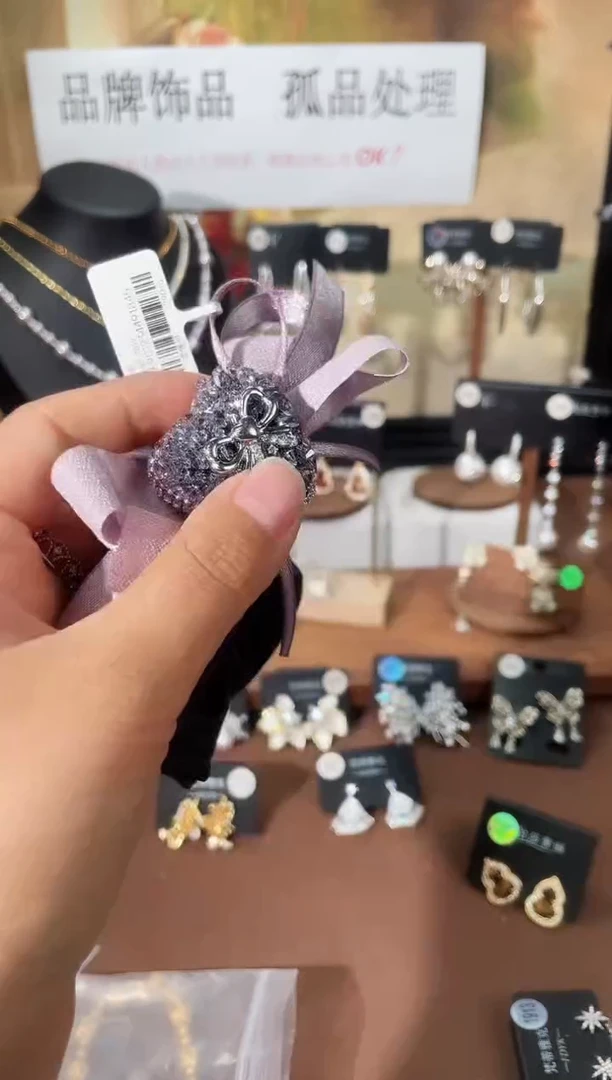 合金925银锆石8051