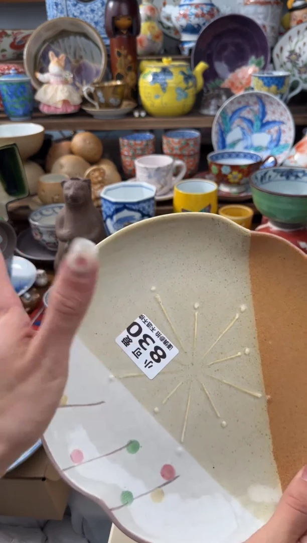 瓷片夏*月830AAAAAAAAAAA