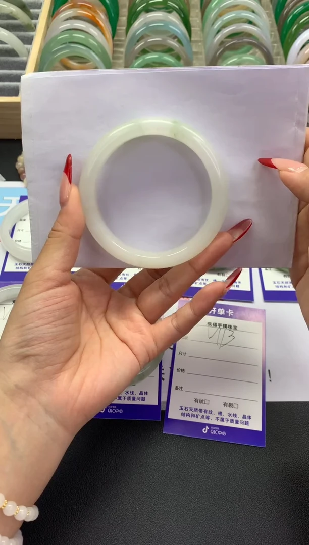 【闪购商品】石英质玉手镯未镶嵌v113