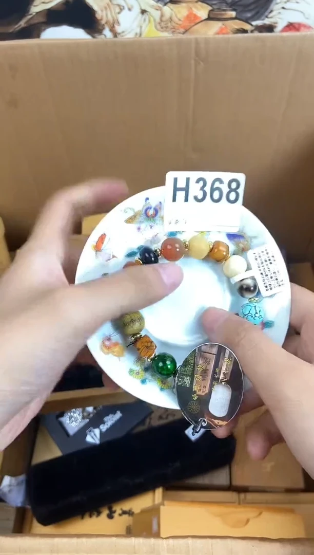 琉璃手工艺品H368瓷器手串儿多样性发一