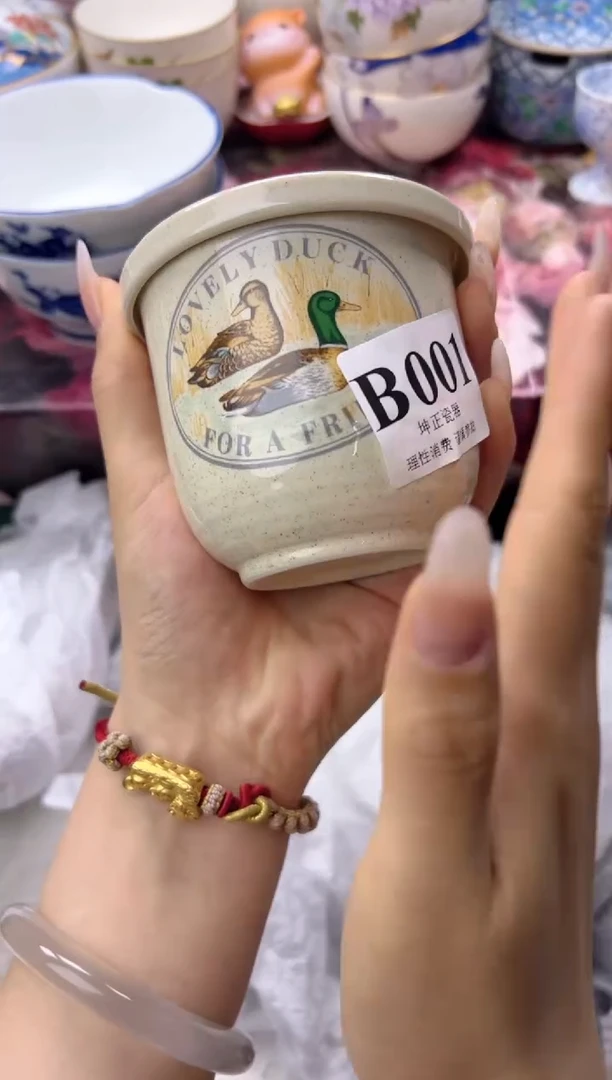 瓷片沫****)   B001