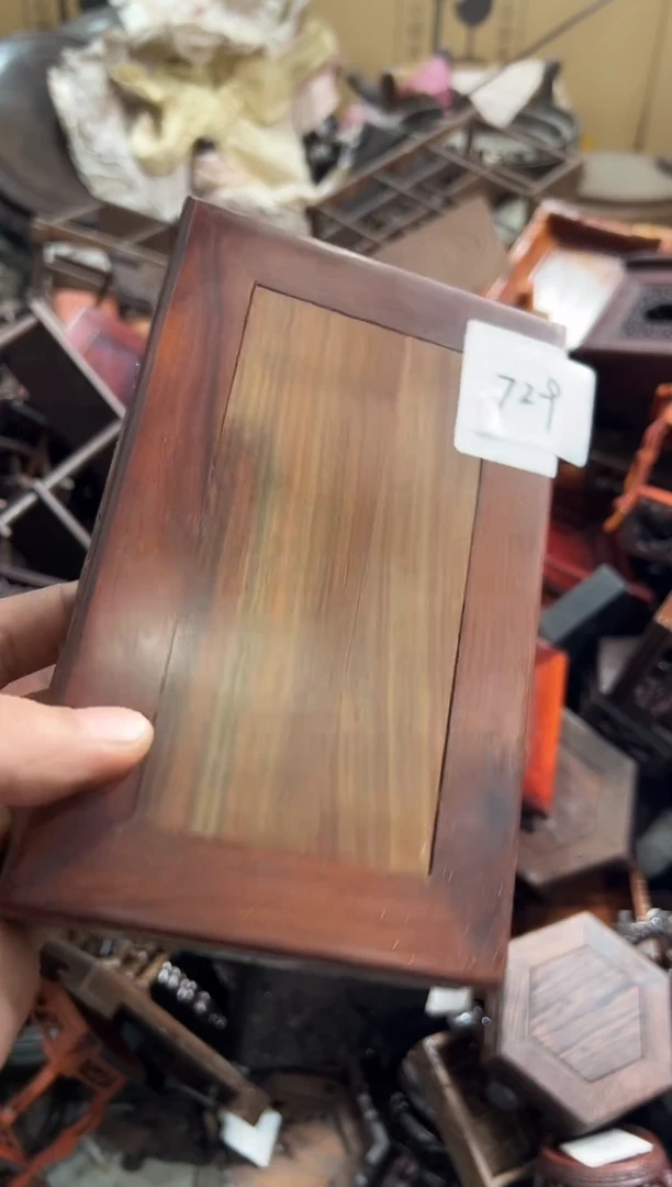 【闪购商品】木320底座摆件花架处理