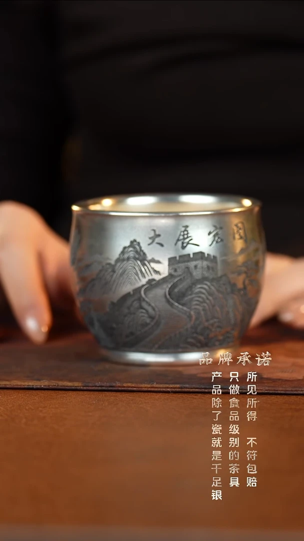 大展宏图主人杯.....