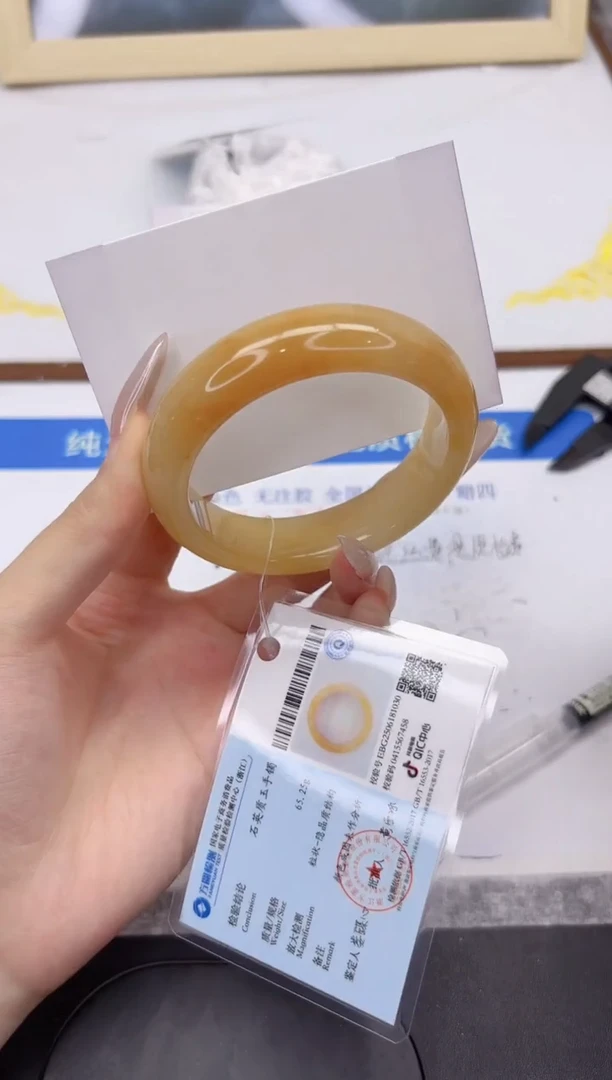 未镶嵌手镯石英质玉L197-57.4