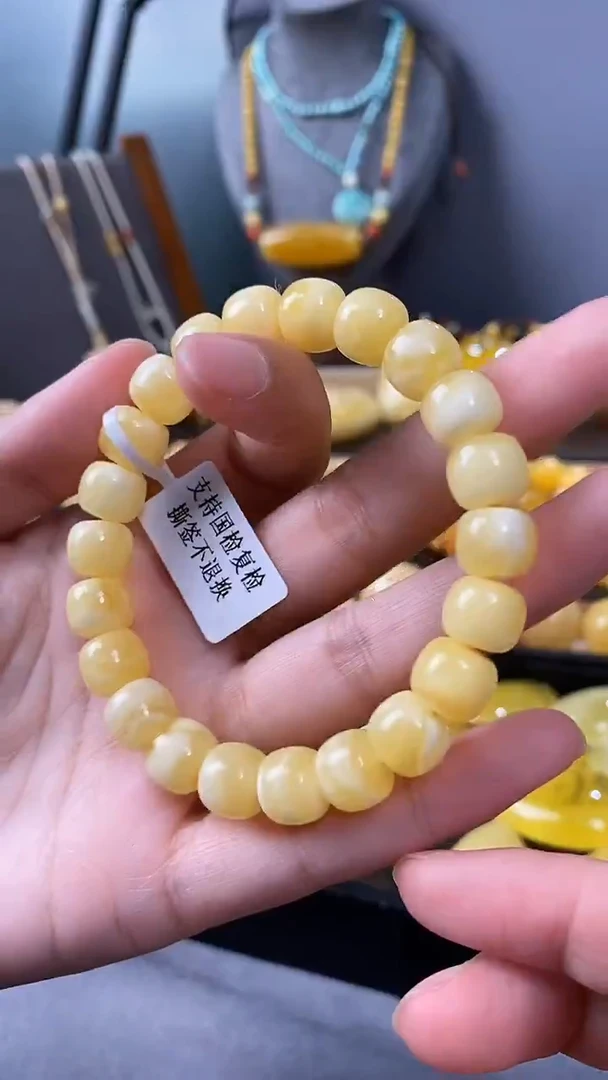 裸石琥珀未镶嵌精工老型手串