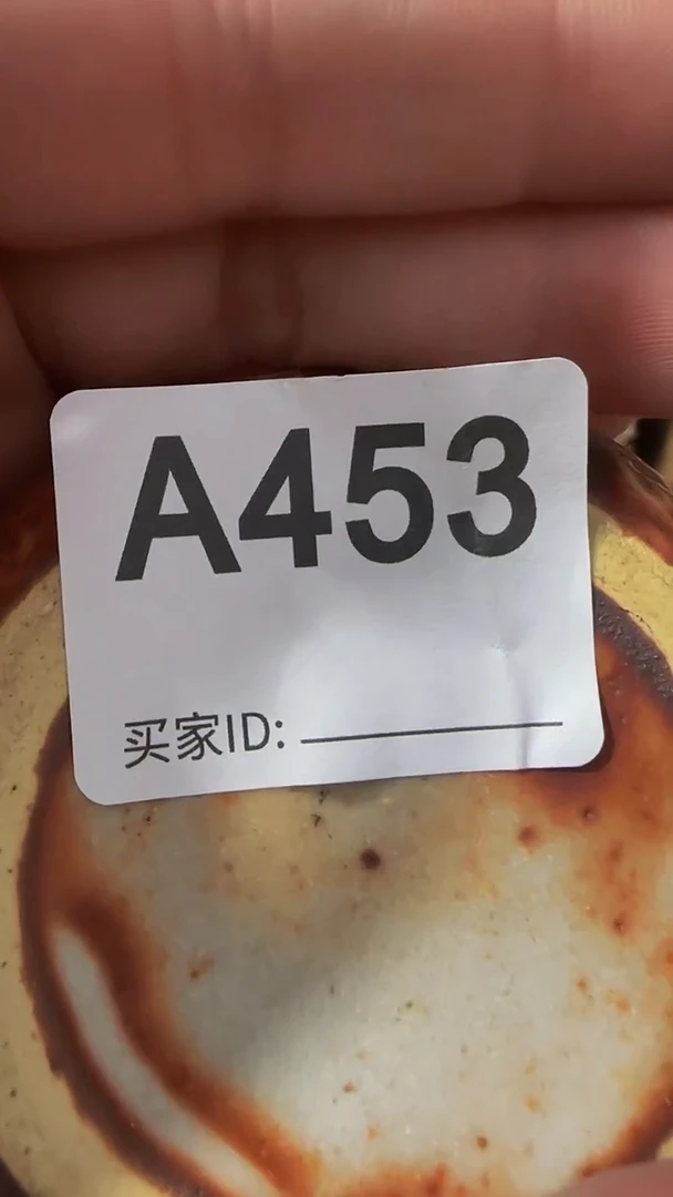瓷片平**乐精美瓷片啦啦啦啦