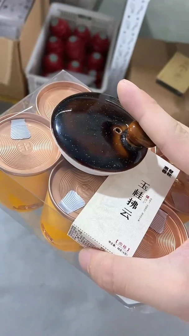 瓷片陶瓷茶具茶器