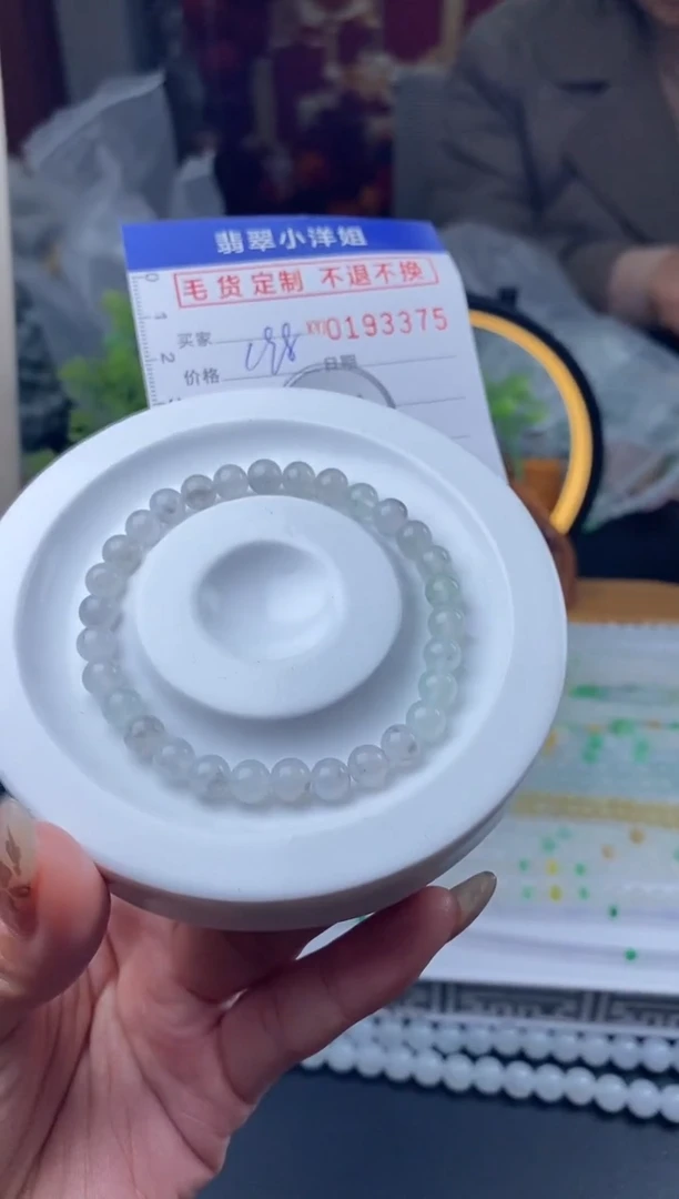 【闪购商品】定制翡翠未镶嵌毛货商品 不退换/3375