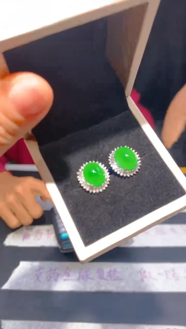 未镶嵌定制翡翠46定制翡翠—多样性发货（发其一）