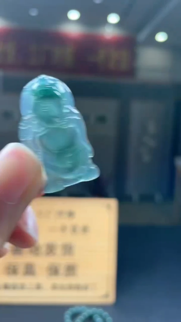 未镶嵌定制翡翠********384