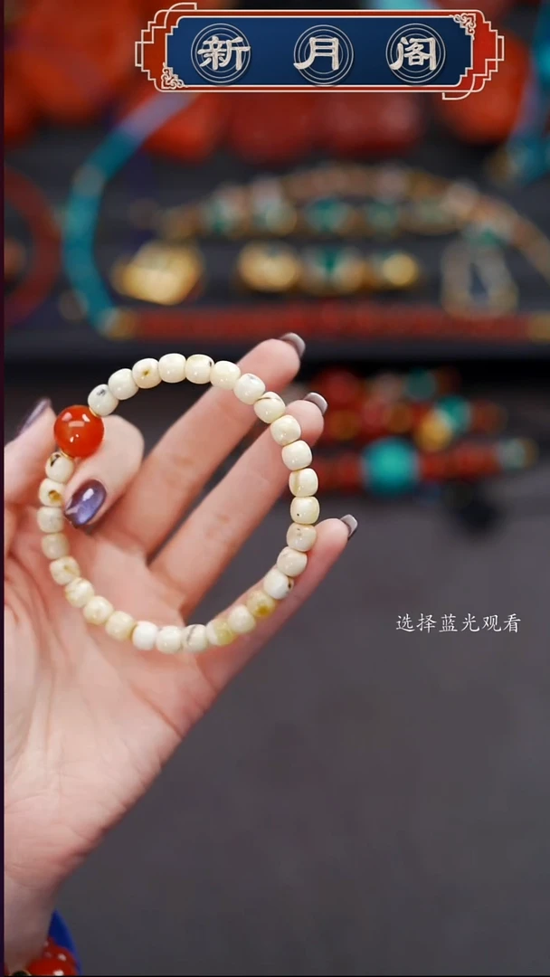 裸石蜜蜡未镶嵌超文玩配饰多样性发货