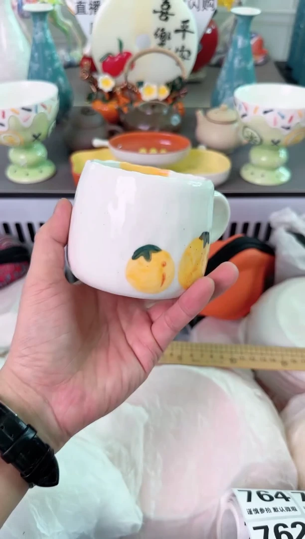 瓷片762默认微瑕谨慎参怕库存1件