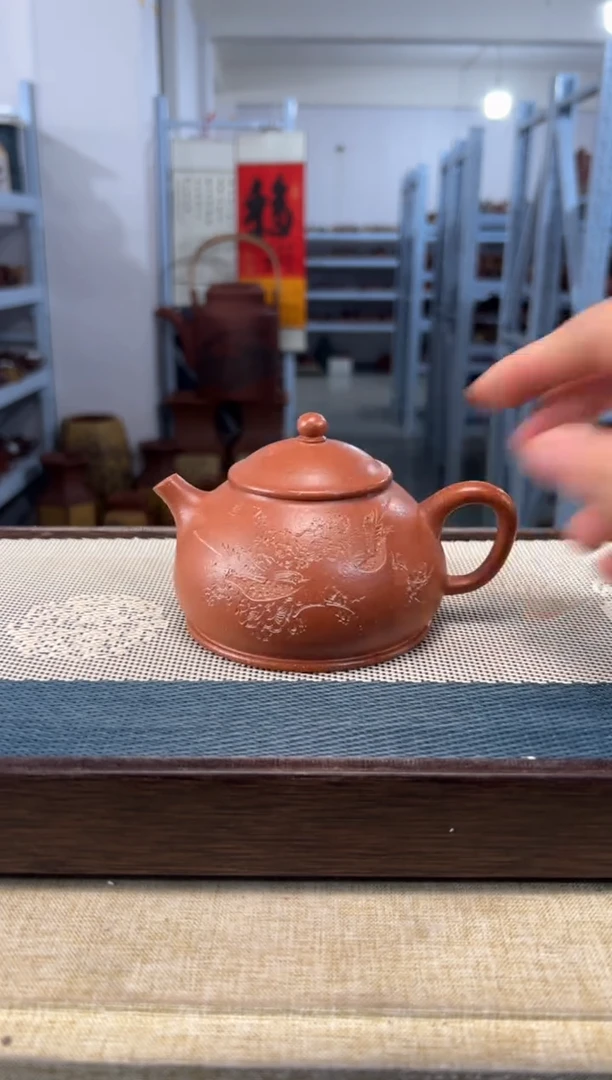 【闪购商品】紫砂茶壶44宜兴紫砂260cc