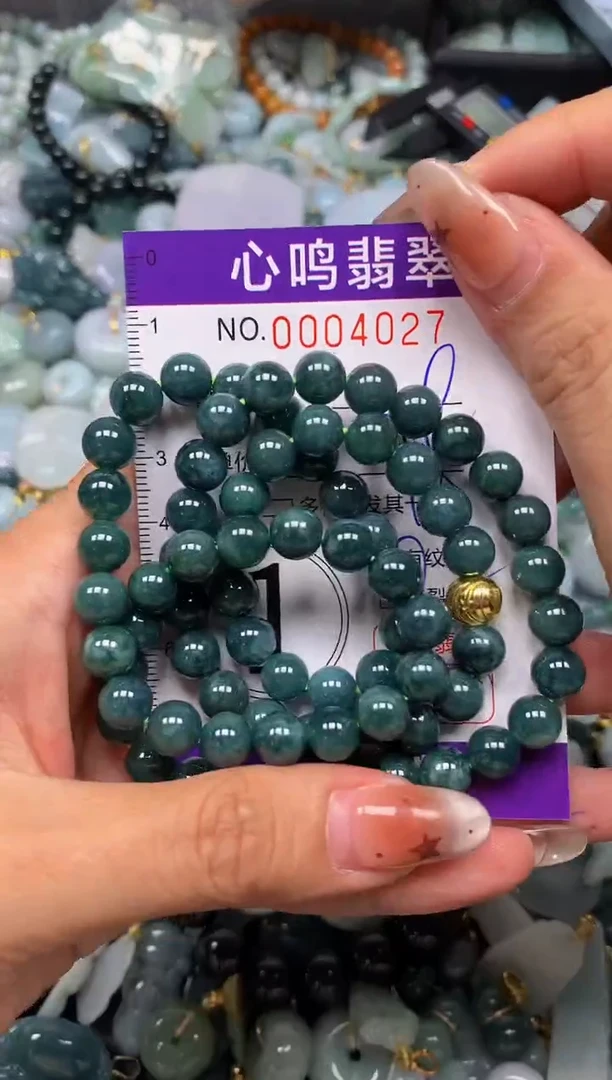 翡翠未镶嵌颈饰闪购004027