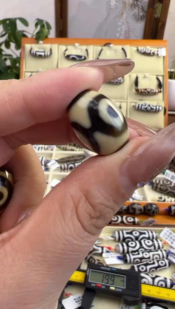 【闪购商品】玛瑙/玉髓吊坠(不含链)未镶嵌103.微瑕