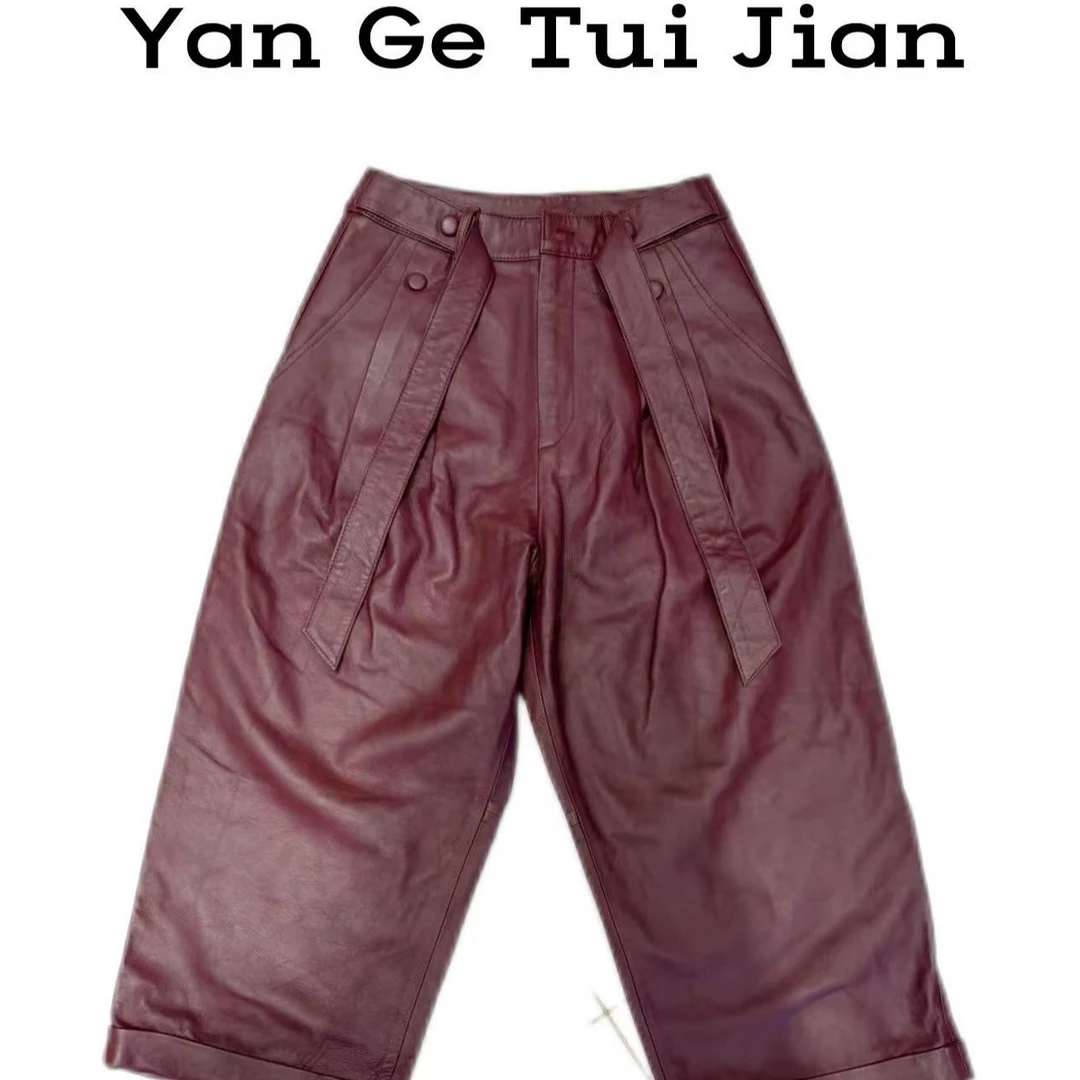 11166 紫红色腰带皮裤（裤长103左右）