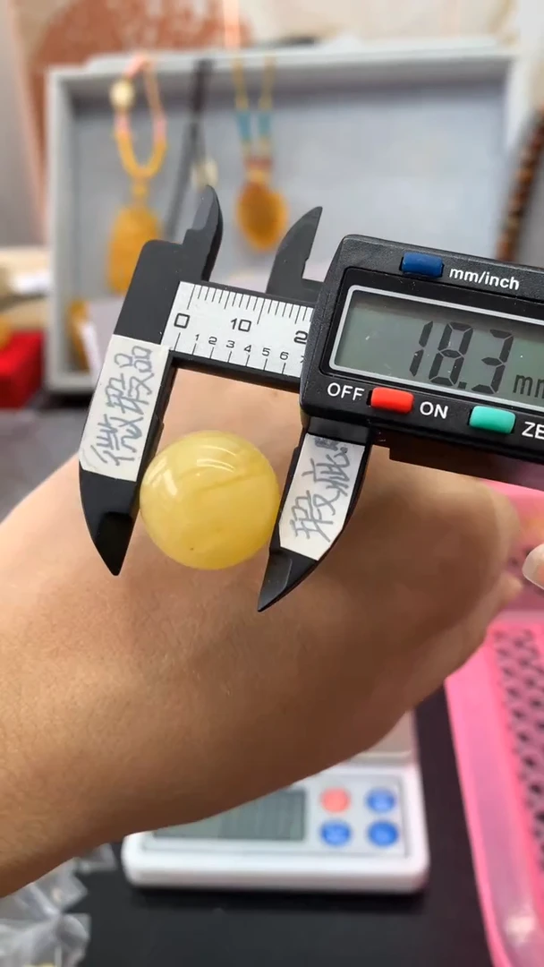 【闪购商品】琥珀珠宝奇石未镶嵌936