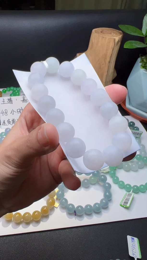 未镶嵌定制翡翠（5）毛货 缅甸天然A货翡翠