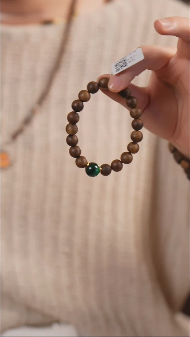 未镶嵌沉香手串L240889沉香95