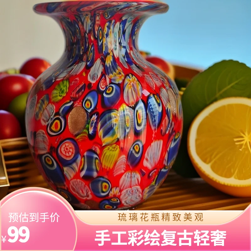 古典中式琉璃花瓶手工彩色万花摆件装饰品轻奢复古纯手工大号