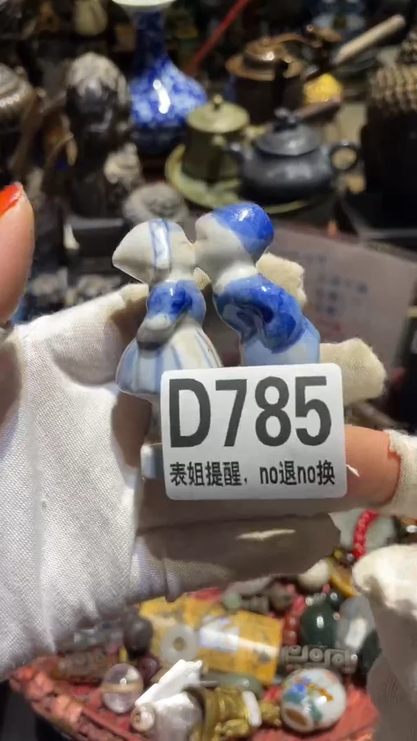 陶瓷雷*表姐直播所见所得