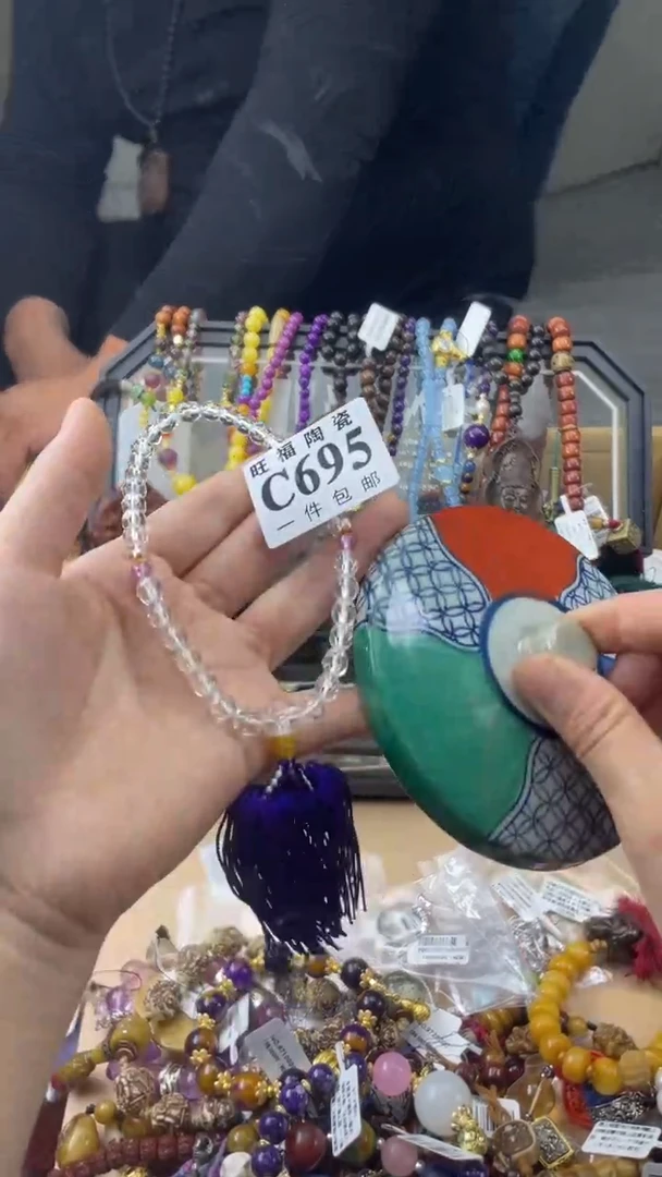 瓷片丁*姐旺福家陶瓷一号店铺