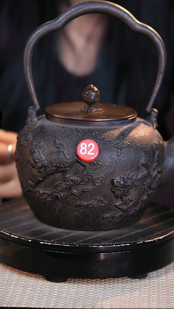 铁壶专属链接定向——————砂铁壶 - 1400ml - 红82