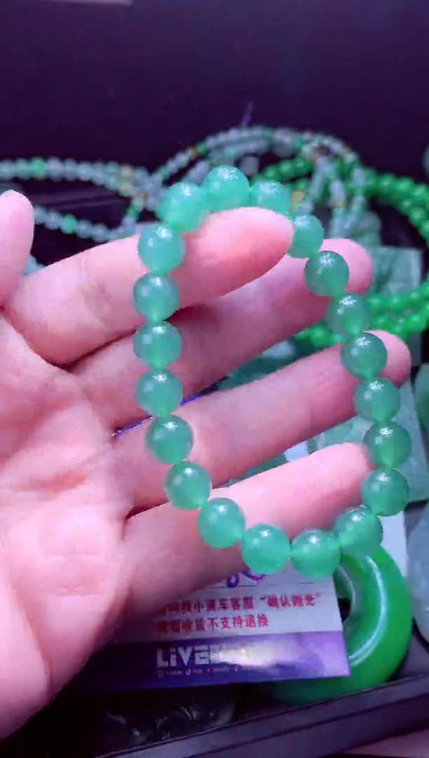 未镶嵌定制翡翠Q****-翡翠毛货定制571906