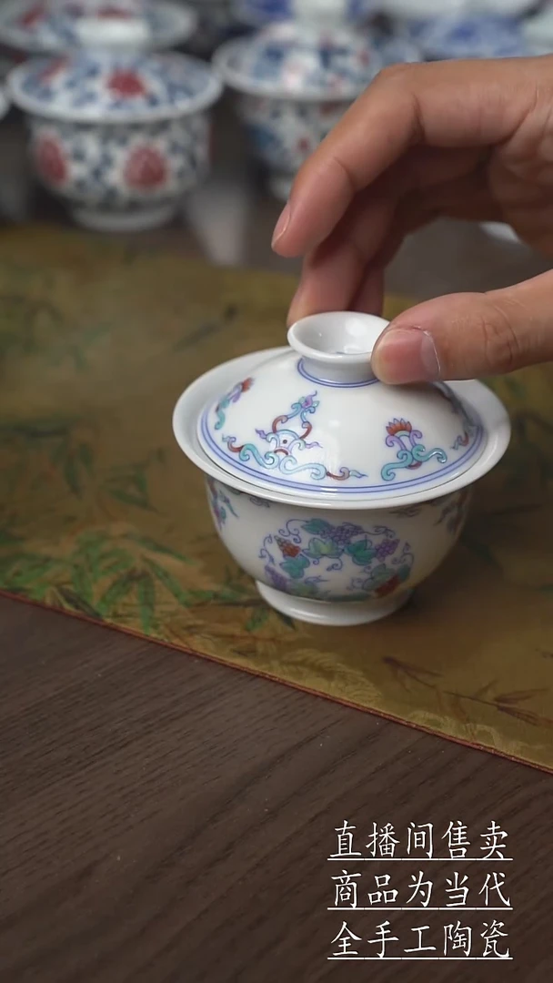 瓷片景德镇手工陶瓷茶具