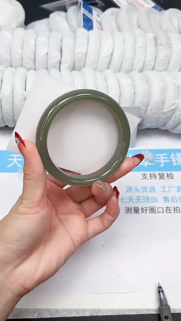 未镶嵌手镯石英质玉95-60HSH