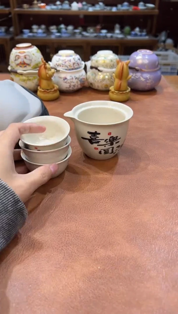 真的很便宜会开片的旅行茶具