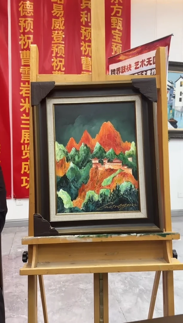 油画曹雪岩/精品油画/30x40平尺