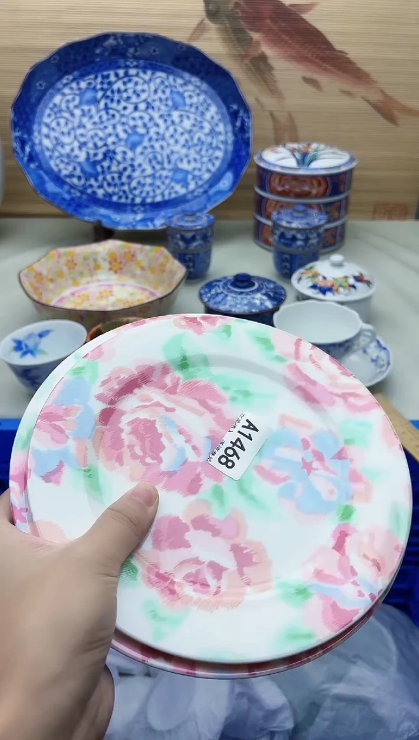 瓷片钱*1468