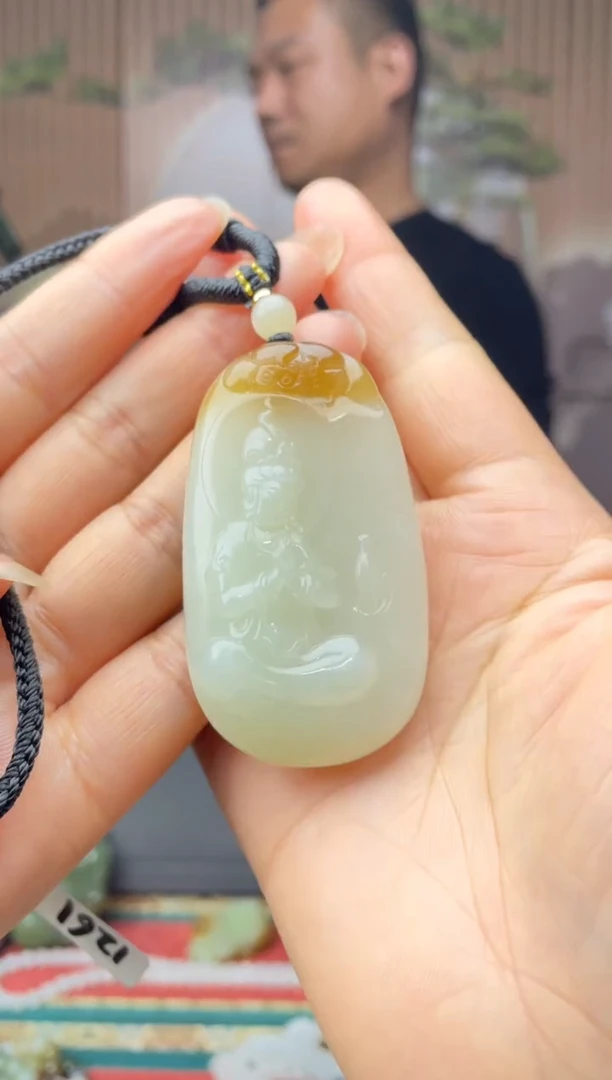 颈饰未镶嵌和田玉拍一发一