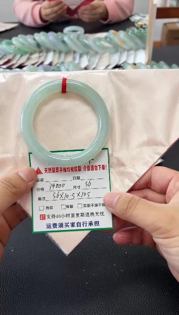 未镶嵌手镯翡翠缅甸翡翠手镯80