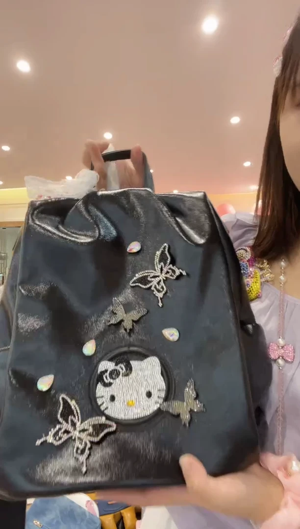 PVC格格家定制女包8441