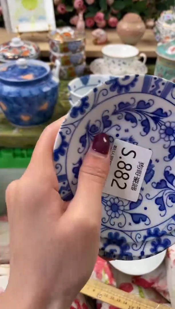 瓷片秋*882+3闪购库存默认一件默认微瑕慎拍