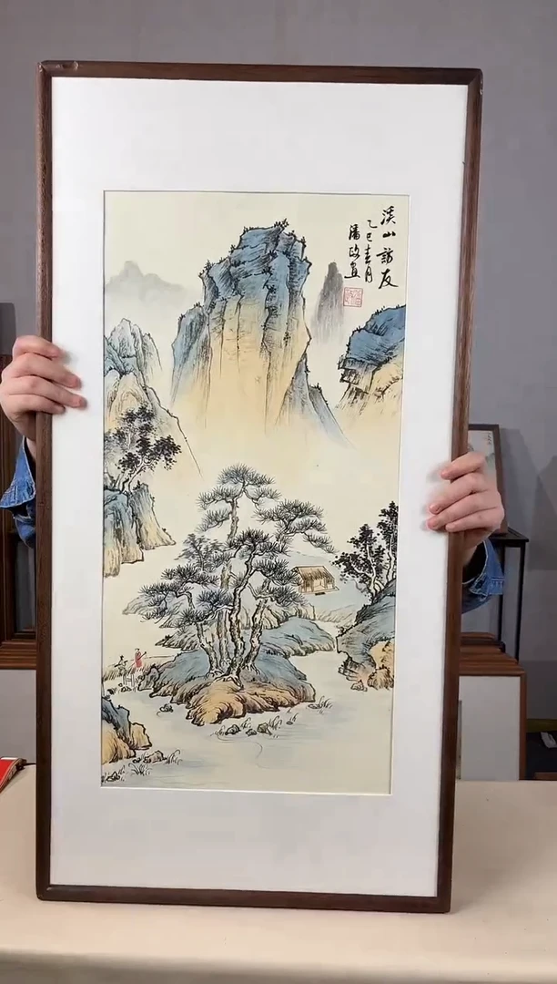 国画手绘*溪山访友*47*92cm带框发货