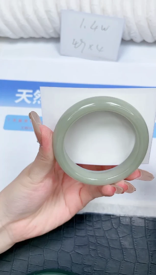 石英质玉手镯未镶嵌121-60