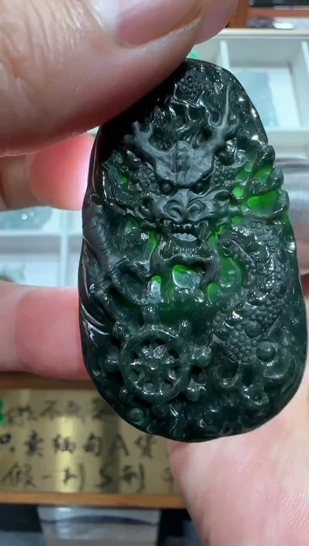 未镶嵌挂件翡翠A货翡翠多样性孤品