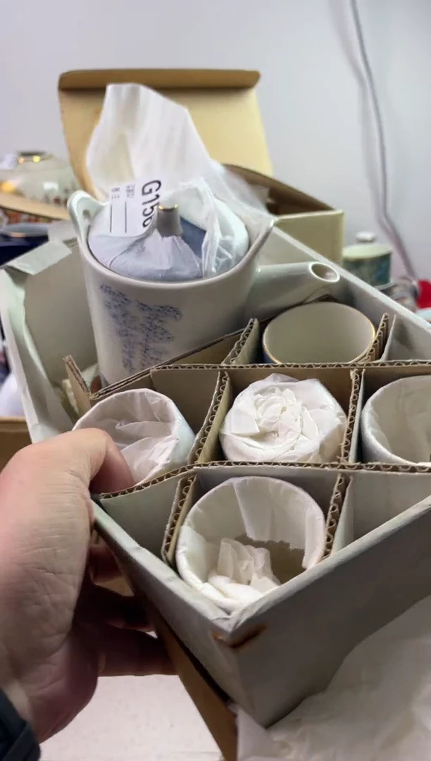 瓷片?*茶77777777777 G156