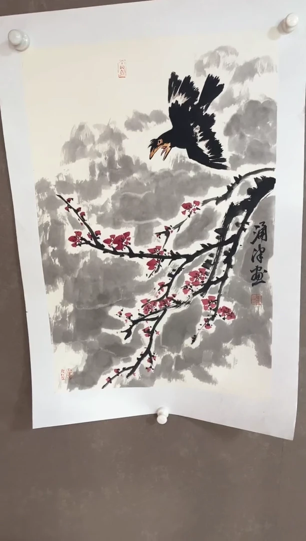 国画61紫仪馆藏福利作品