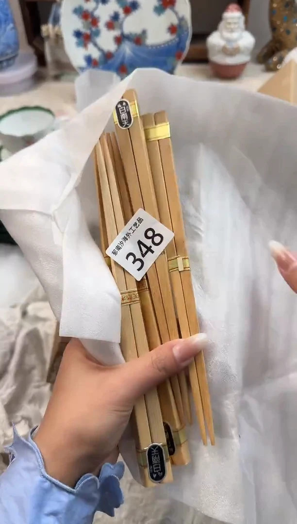 暮***～E          348