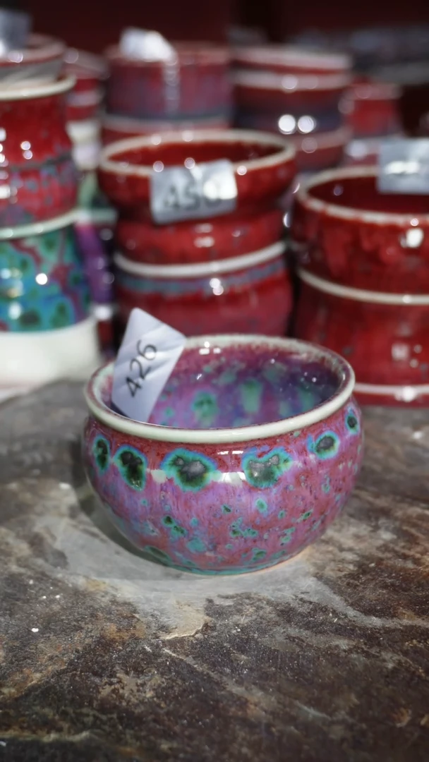 摆件陶精品窑变钧瓷茶器