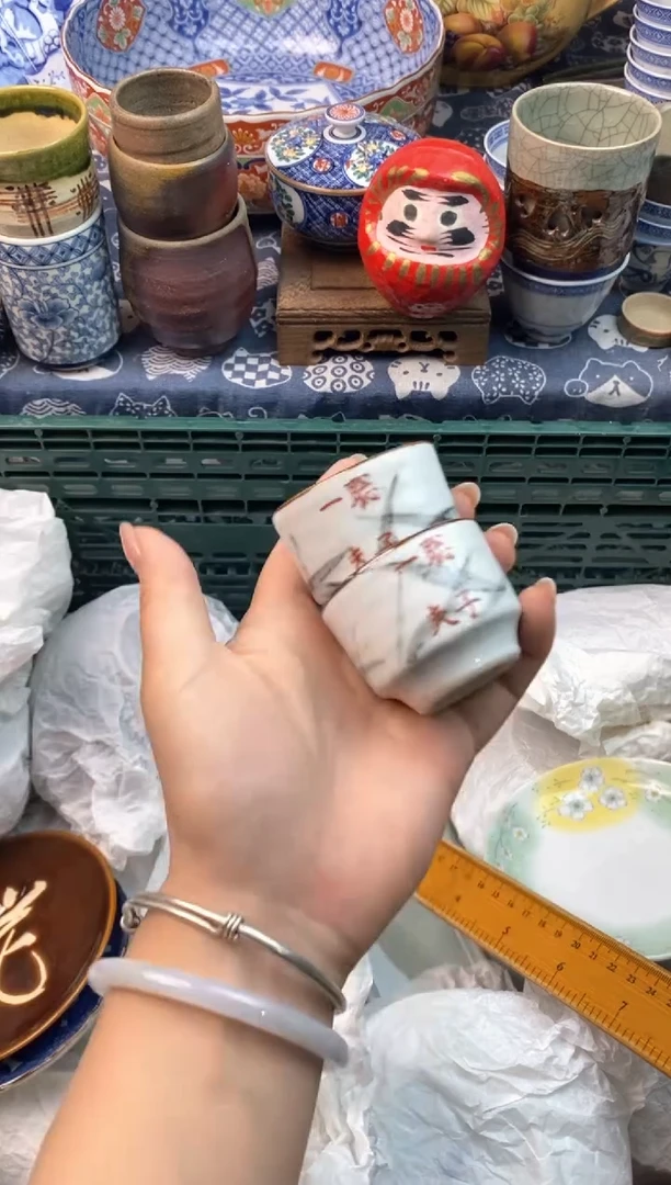 瓷片男*111111111111111