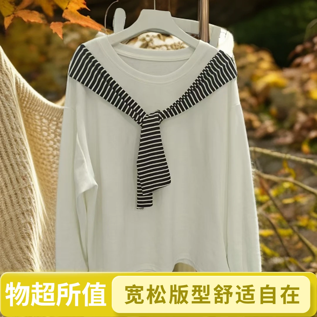 D  T恤打底新潮风字母短袖设计感休闲圆领纯色印花