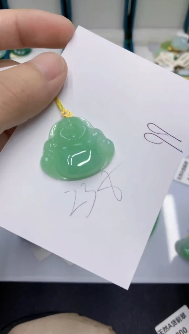 颈饰18K金镶嵌翡翠翡翠