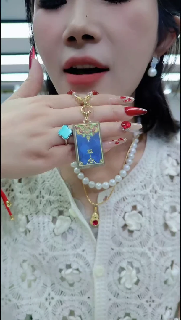 【闪购商品】香榧木2513蓝色平安牌