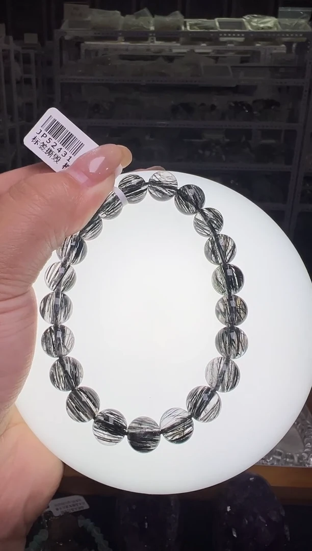未镶嵌手串水晶黑发晶手串9mm+ JP52431