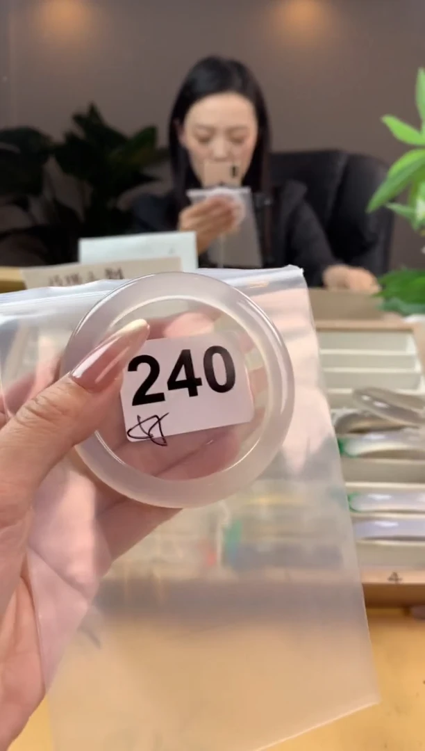 【闪购商品】玛瑙/玉髓手镯未镶嵌240